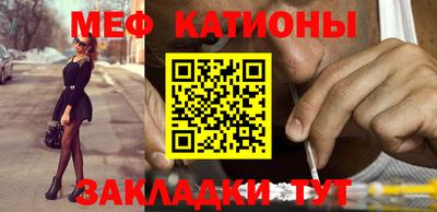 бутират Кимры