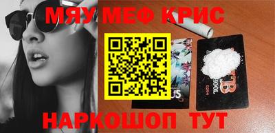 mdma Кинель