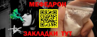 mdma Кинель