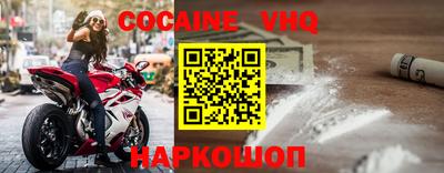 mdma Кинель