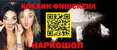 бутират Кимры