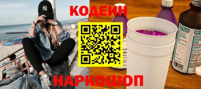 бутират Кимры