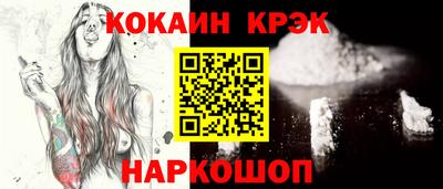 mdma Кинель