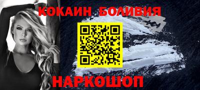 mdma Кинель