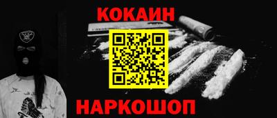 mdma Кинель