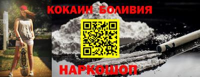 mdma Кинель