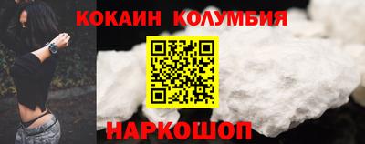 бутират Кимры