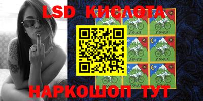 mdma Кинель