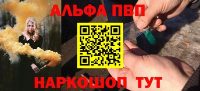 mdma Кинель