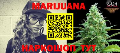 mdma Кинель
