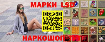 бутират Кимры
