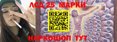 бутират Кингисепп