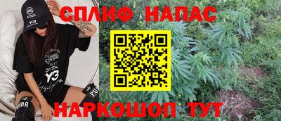 бутират Кингисепп