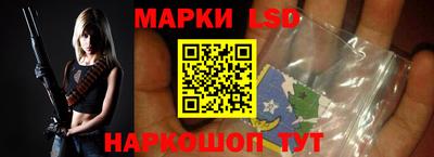 mdma Кинель