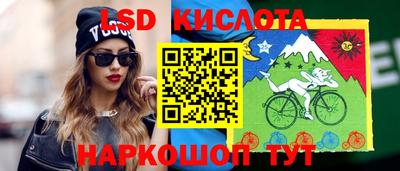 бутират Кимры