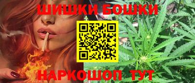 бутират Кингисепп