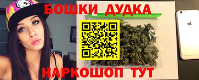 mdma Кинель