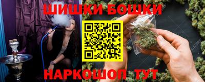 бутират Кингисепп