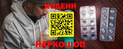 бутират Кимры