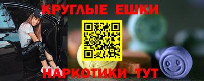 mdma Кинель