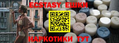 бутират Кимры