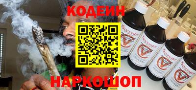 mdma Кинель