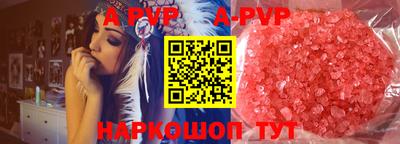 mdma Кинель