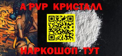 бутират Кимры