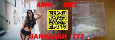 бутират Кингисепп