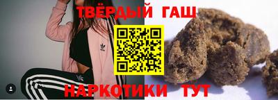 mdma Кинель