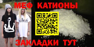 бутират Кимры
