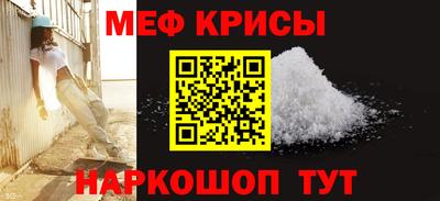 mdma Кинель